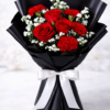 Kisses for you valentine's day flowers bouquet